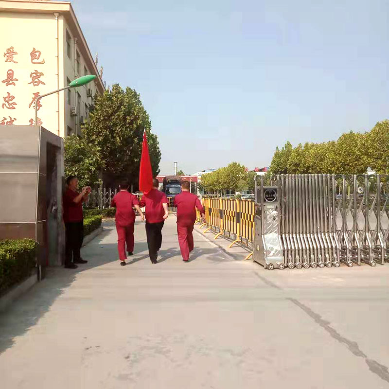 三利轮胎